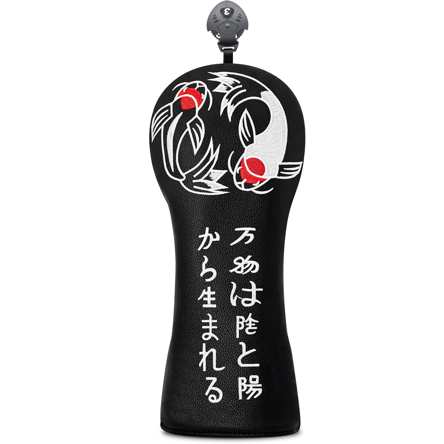 Golf Head Covers Koi Fish Embroidery PU Leather Premium Gift for Men Women